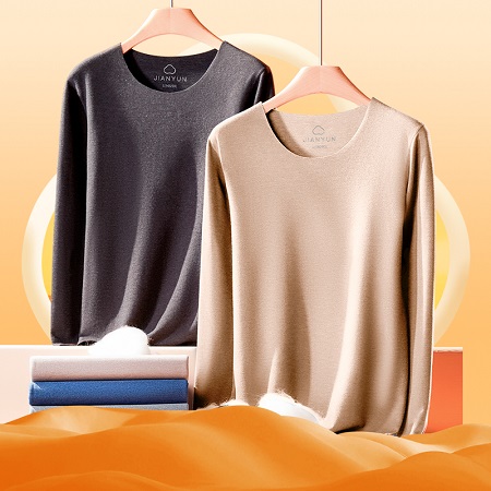 男女士无痕保暖内衣套�?���毛蚕丝��L��加厚